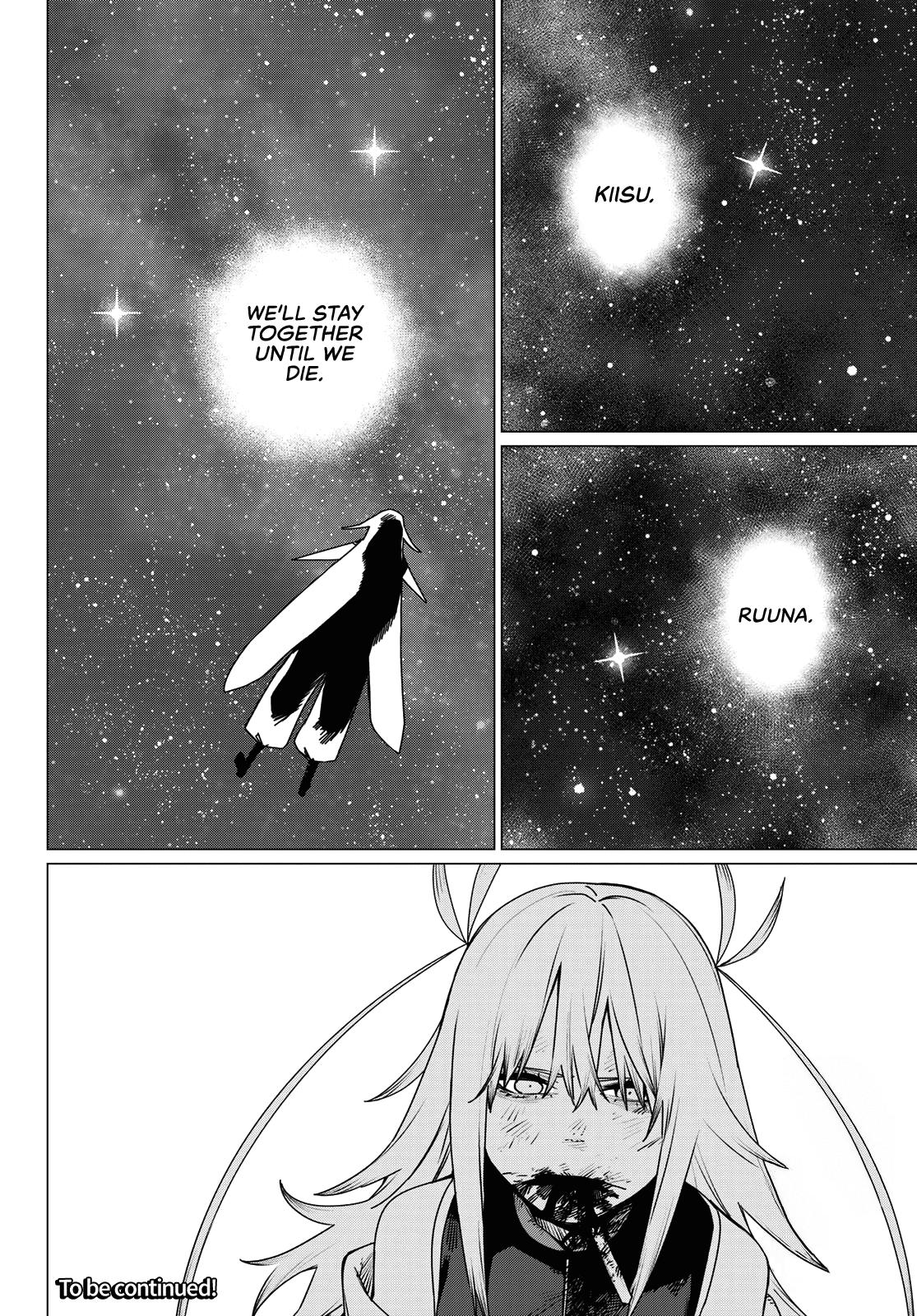 Read Go! Go! Loser Ranger! Manga Online