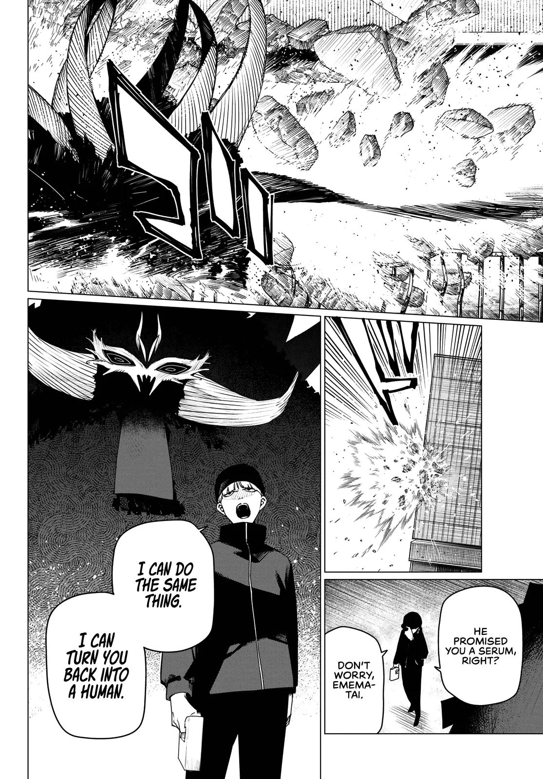 Read Go! Go! Loser Ranger! Manga Online
