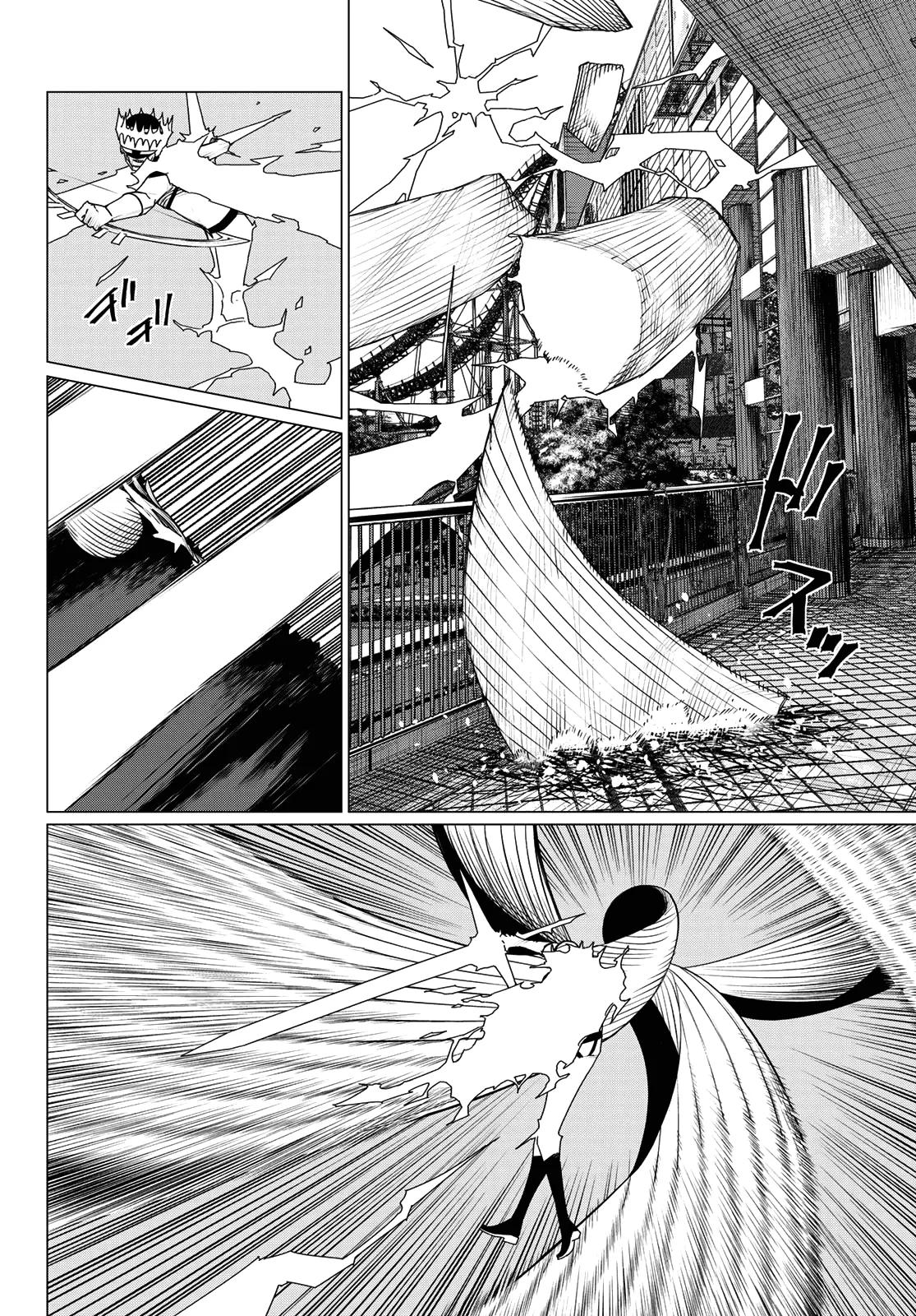Read Go! Go! Loser Ranger! Manga Online