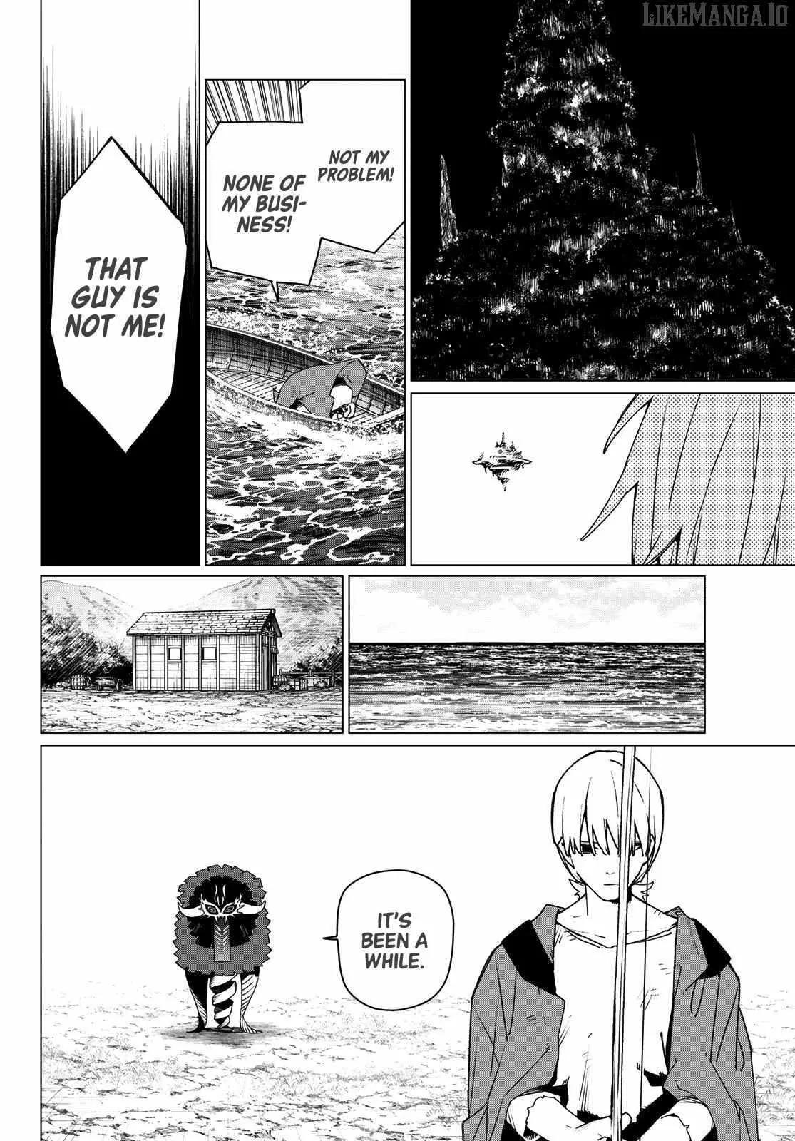 Read Go! Go! Loser Ranger! Manga Online