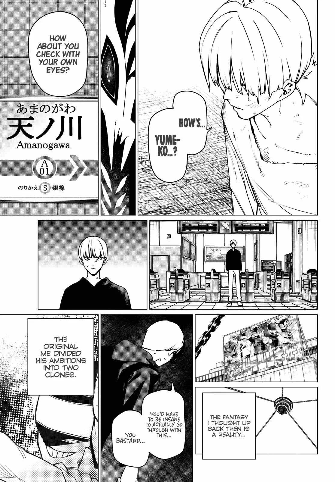 Read Go! Go! Loser Ranger! Manga Online