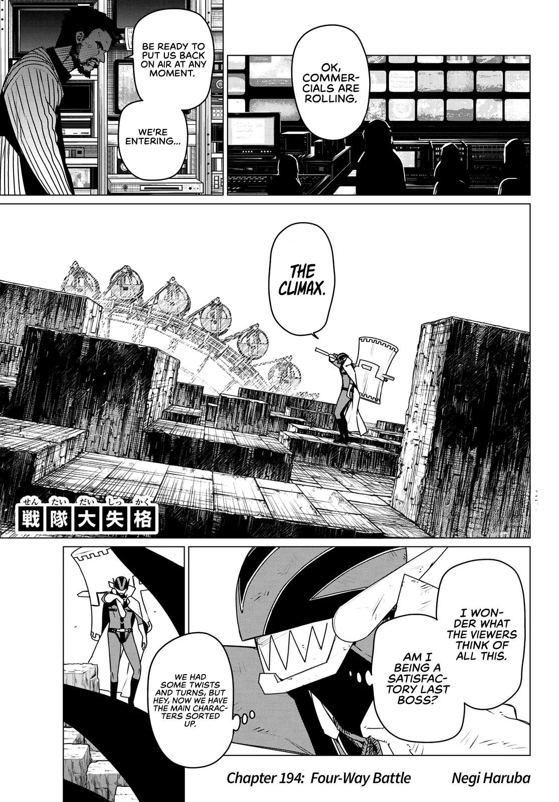 Read Go! Go! Loser Ranger! Manga Online