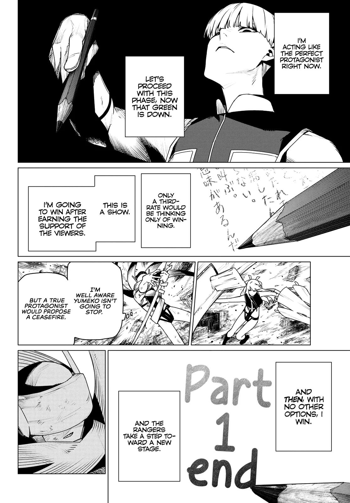 Read Go! Go! Loser Ranger! Manga Online