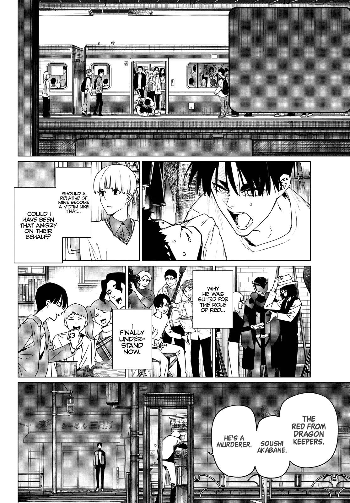 Read Go! Go! Loser Ranger! Manga Online