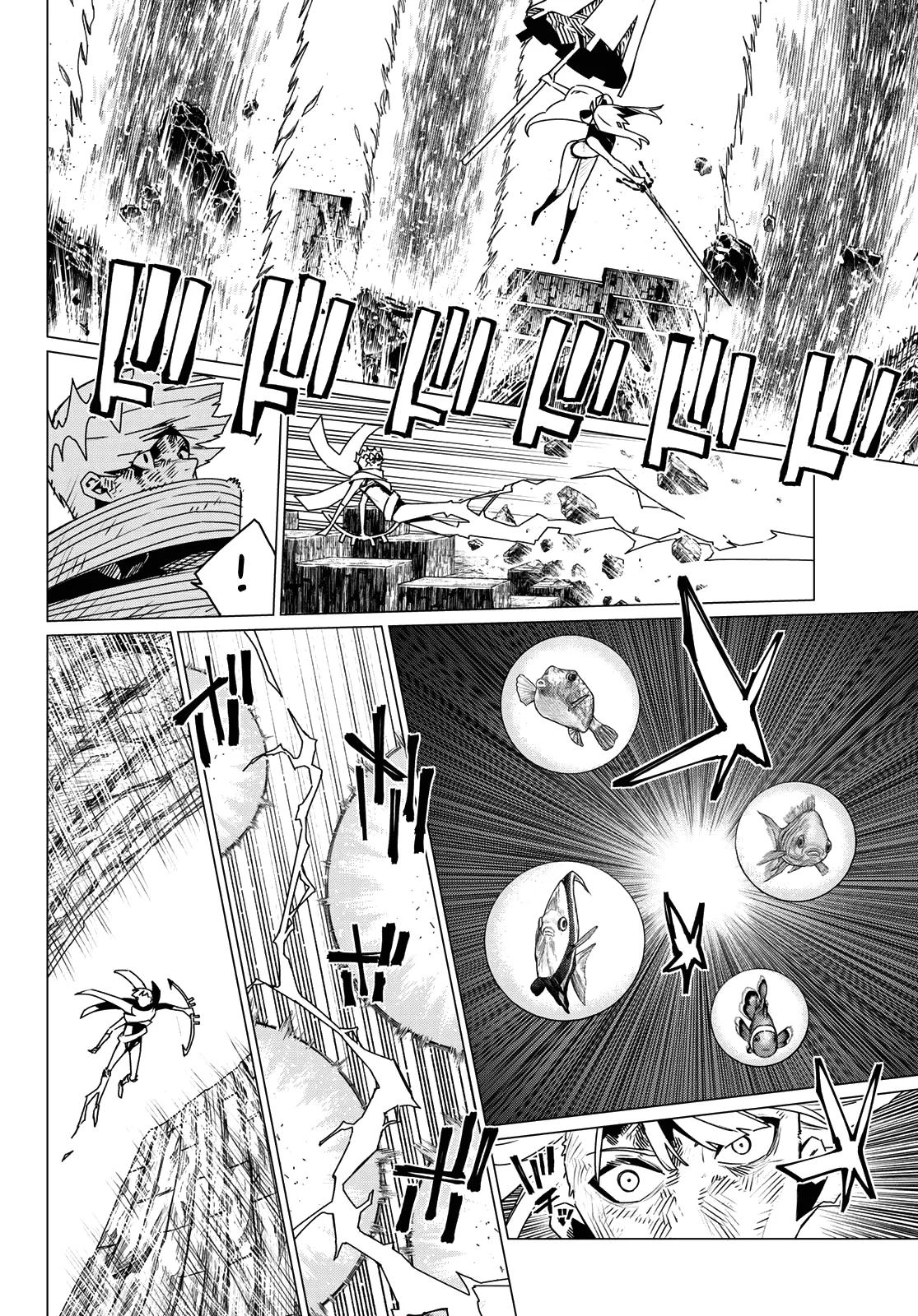 Read Go! Go! Loser Ranger! Manga Online