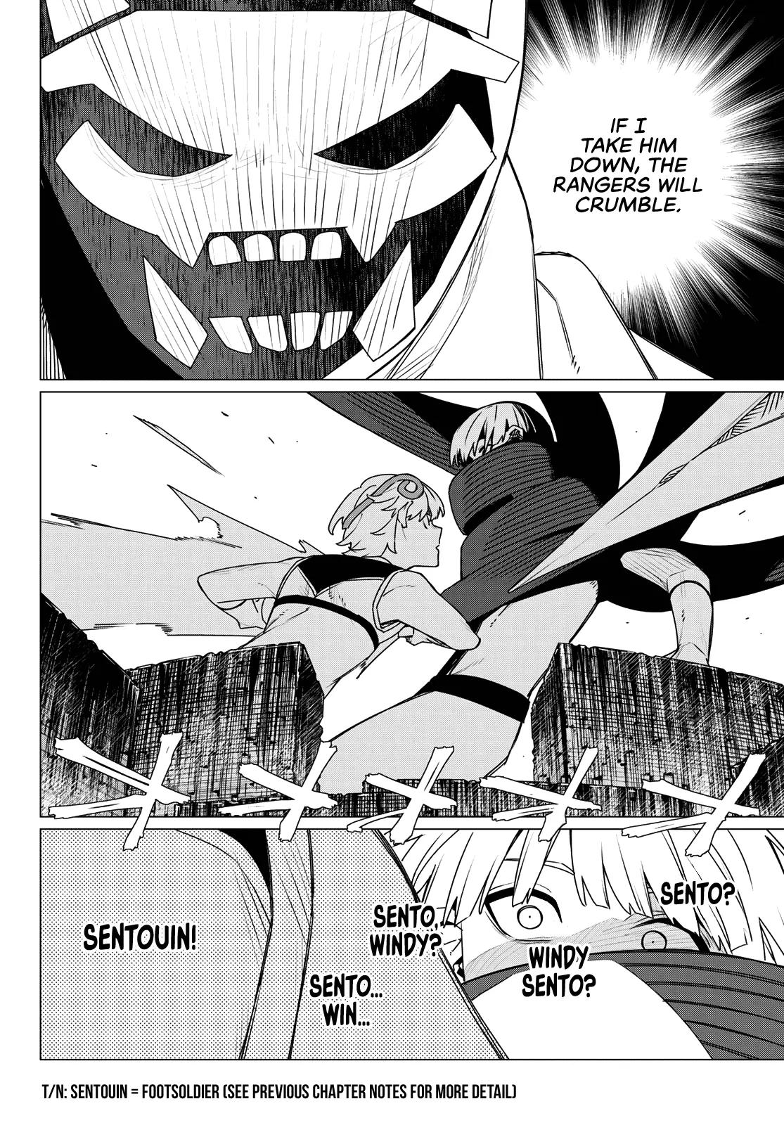 Read Go! Go! Loser Ranger! Manga Online