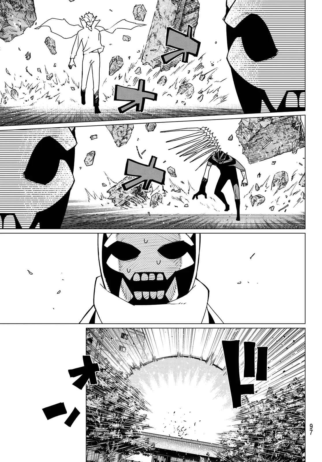 Read Go! Go! Loser Ranger! Manga Online