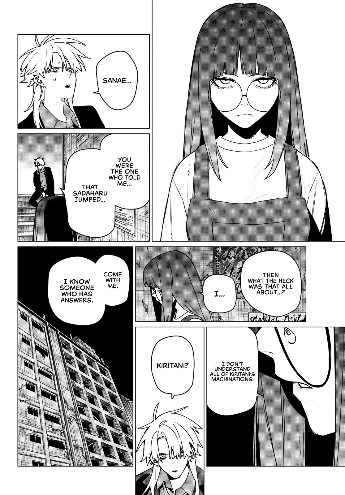 Read Go! Go! Loser Ranger! Manga Online