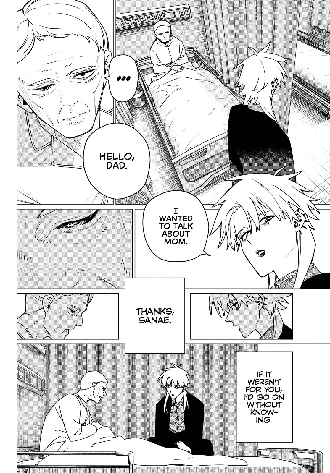 Read Go! Go! Loser Ranger! Manga Online