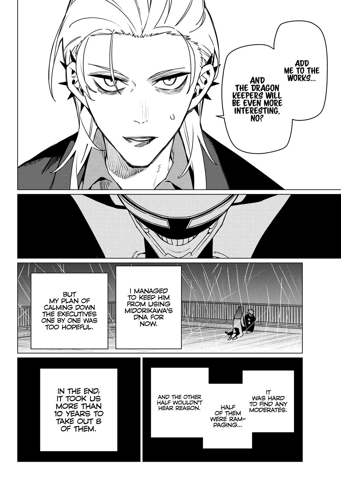 Read Go! Go! Loser Ranger! Manga Online