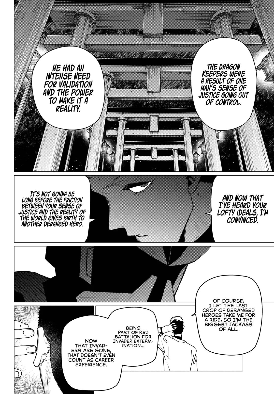 Read Go! Go! Loser Ranger! Manga Online