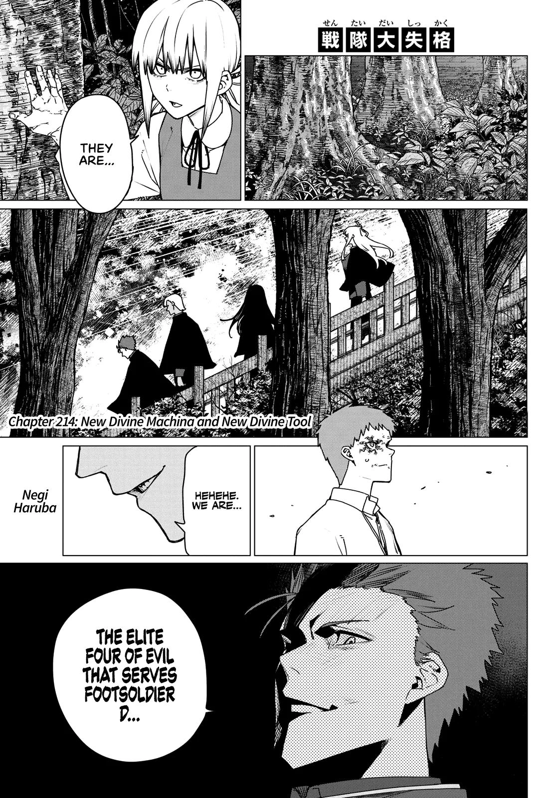 Read Go! Go! Loser Ranger! Manga Online