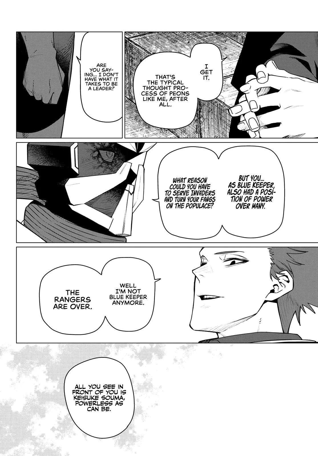 Read Go! Go! Loser Ranger! Manga Online
