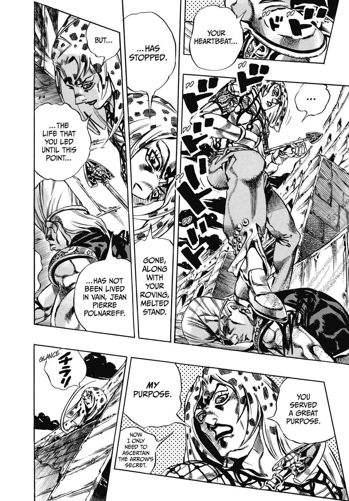 Read Golden Wind Manga Online