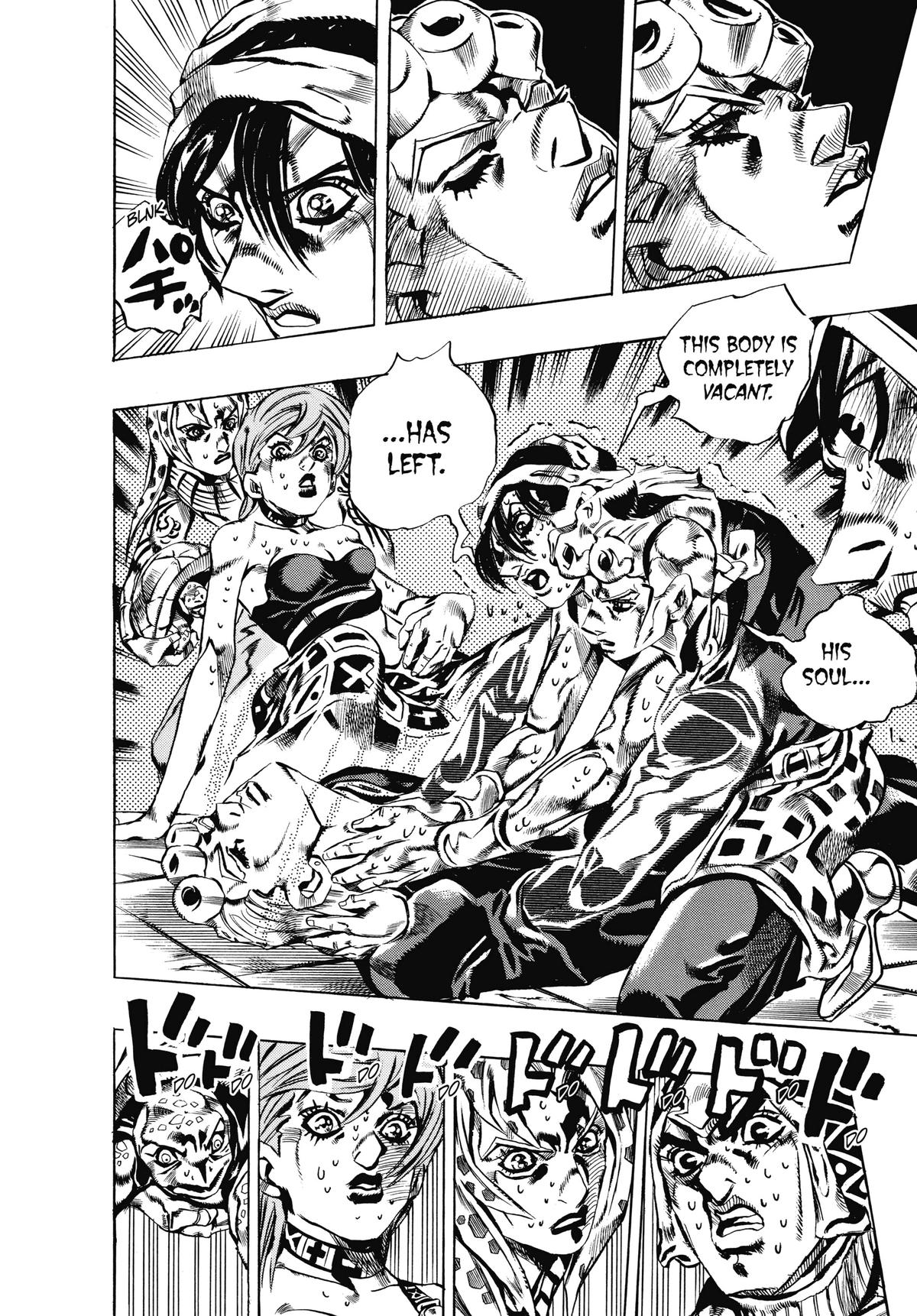 Read Golden Wind Manga Online