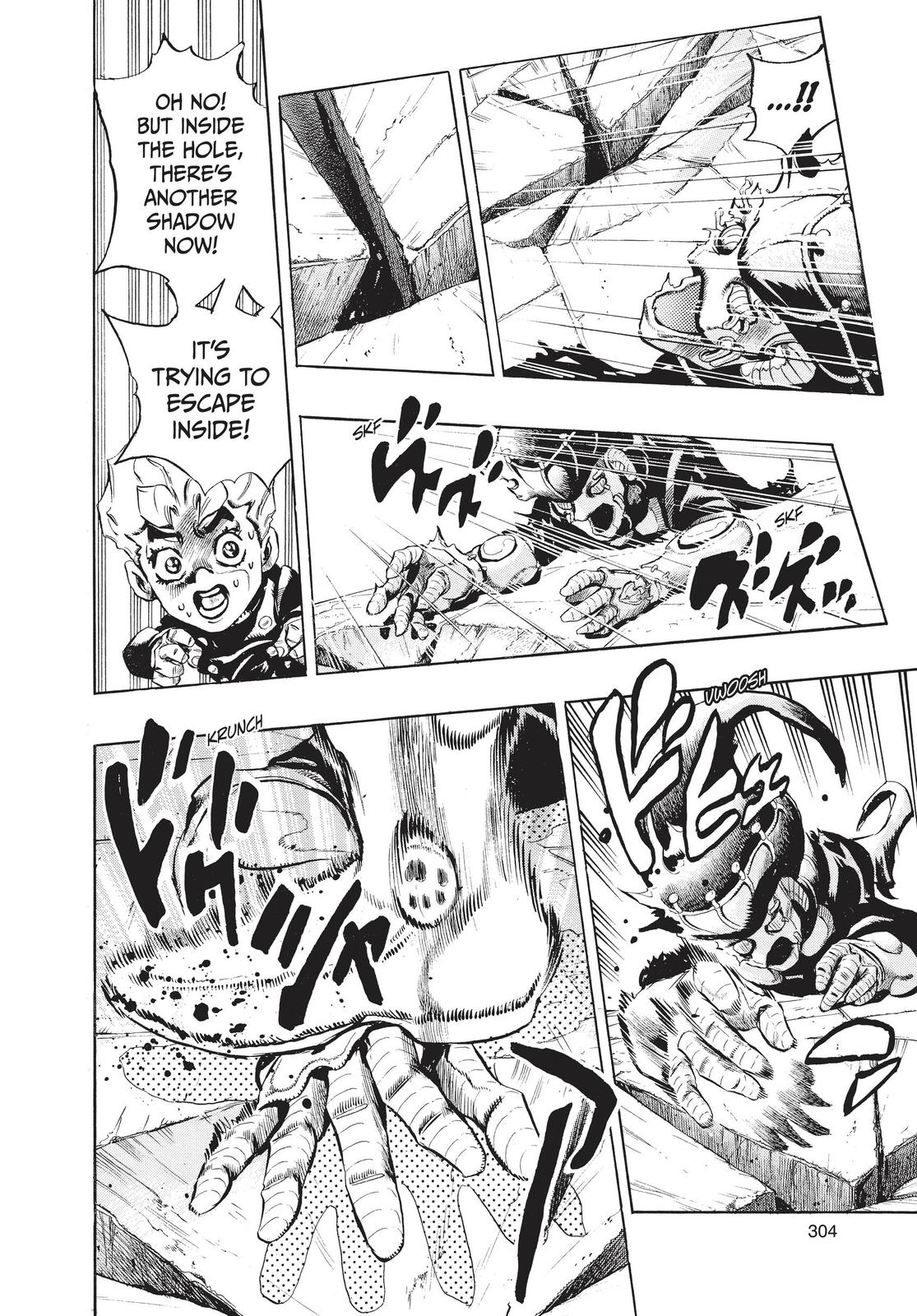 Read Golden Wind Manga Online