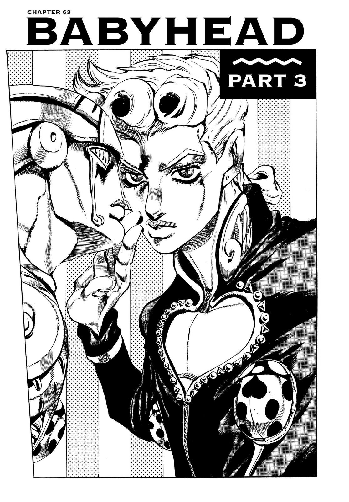 Read Golden Wind Manga Online