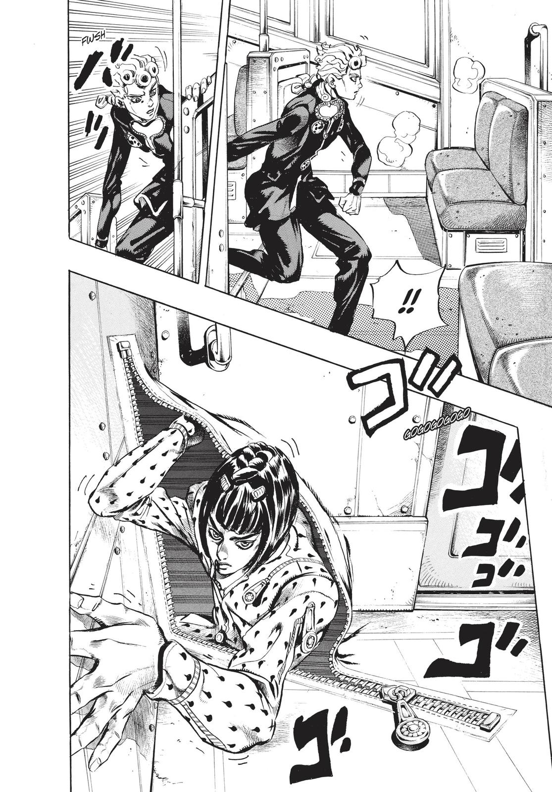 Read Golden Wind Manga Online