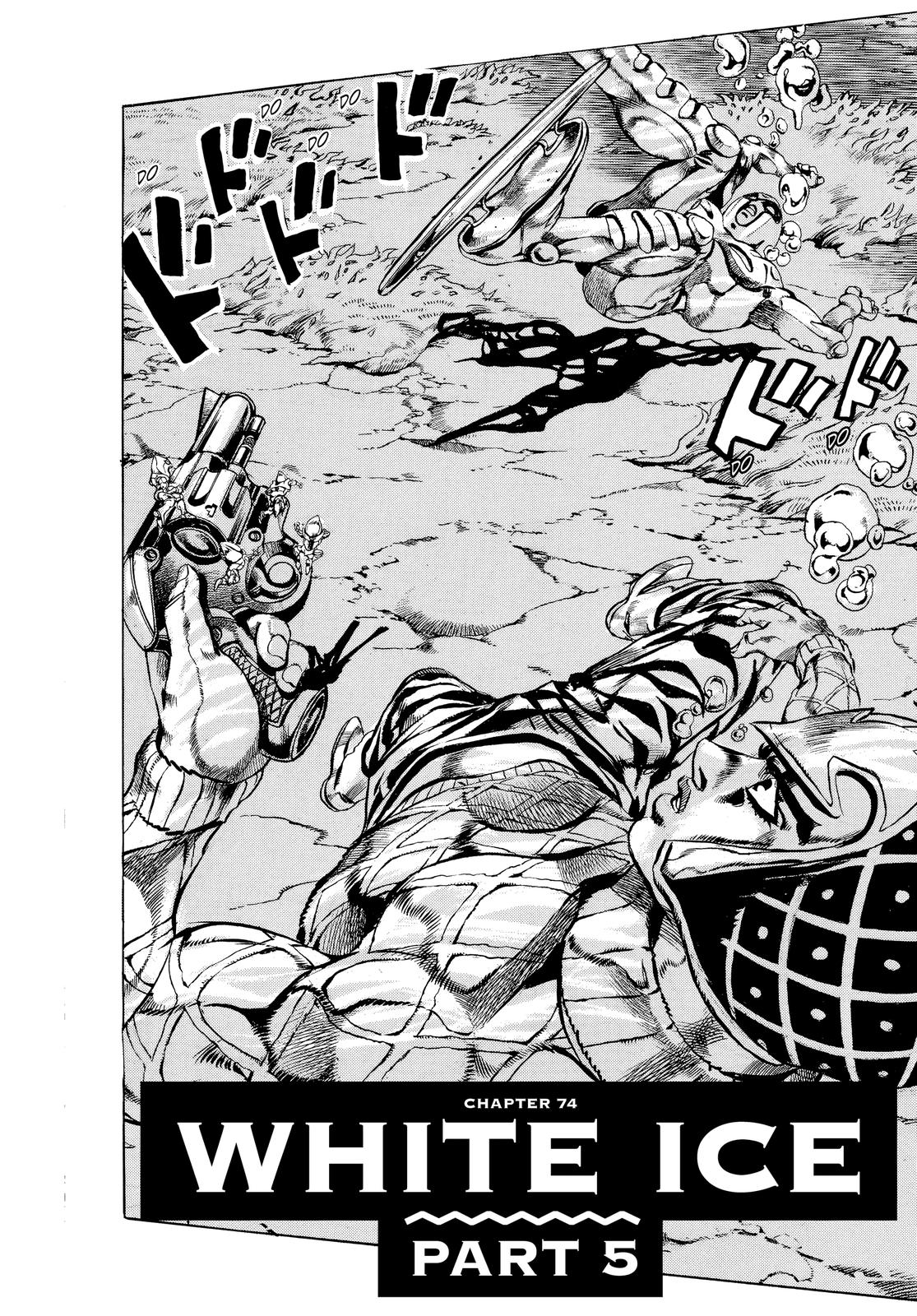 Read Golden Wind Manga Online