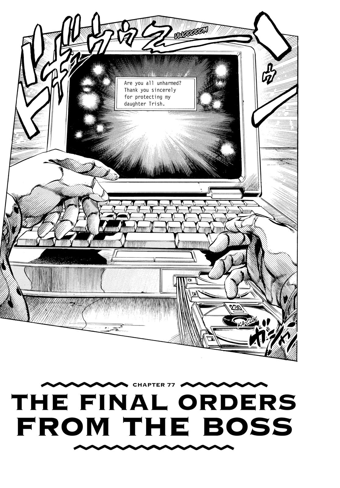 Read Golden Wind Manga Online