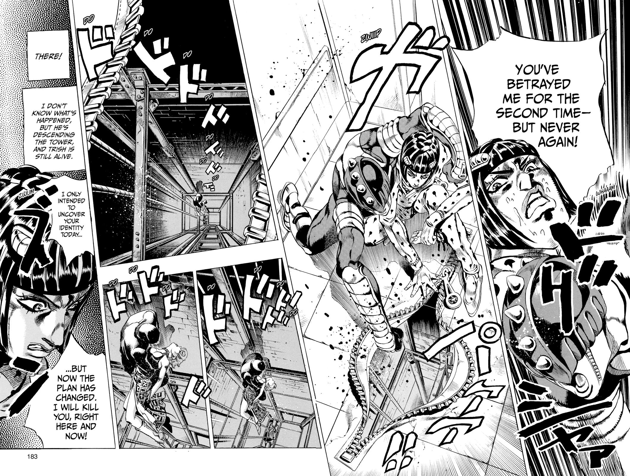 Read Golden Wind Manga Online