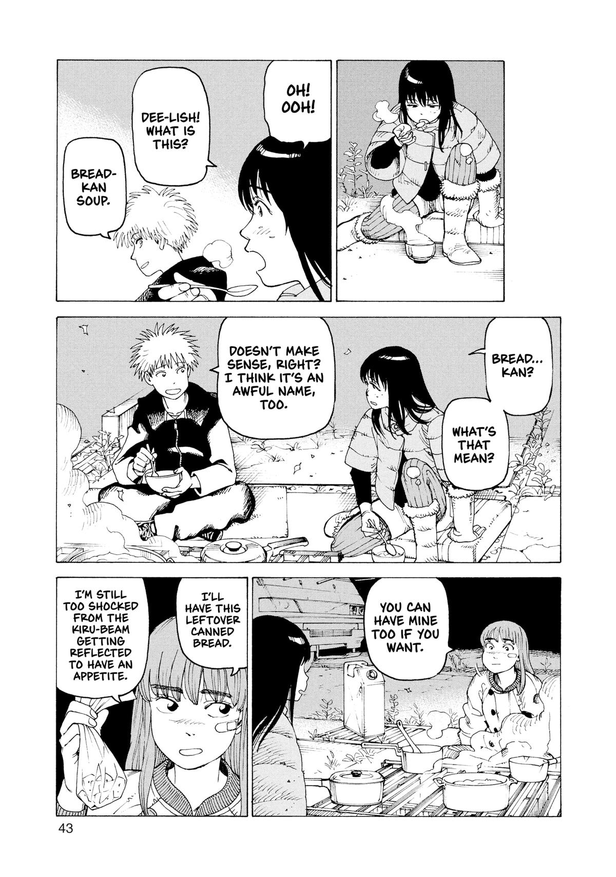 Read Heavenly Delusion Manga Online