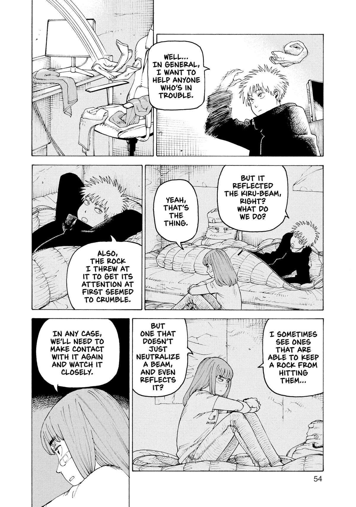 Read Heavenly Delusion Manga Online