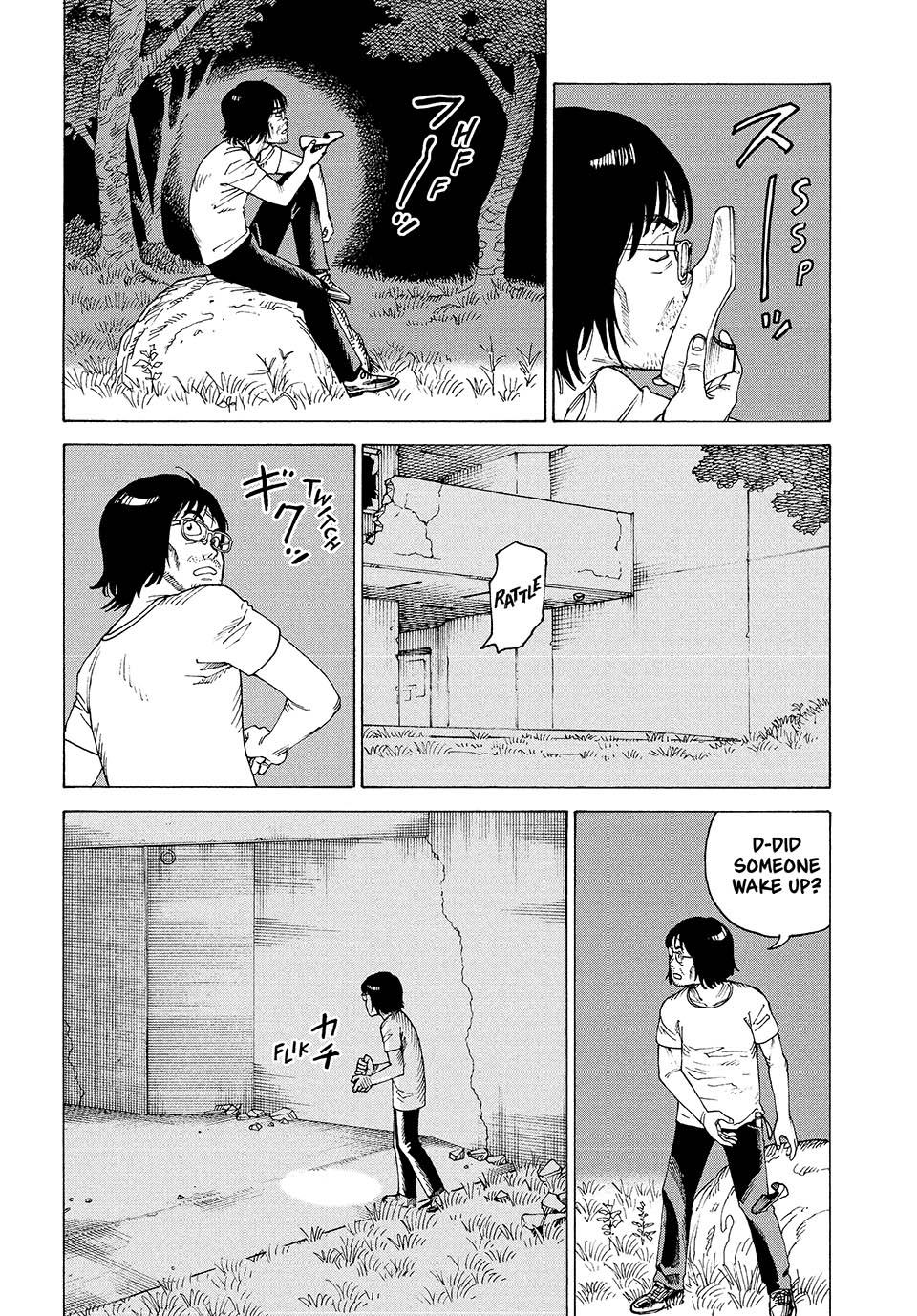 Read Heavenly Delusion Manga Online
