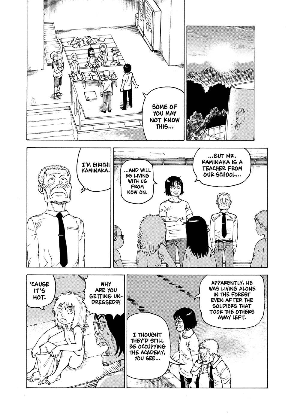 Read Heavenly Delusion Manga Online