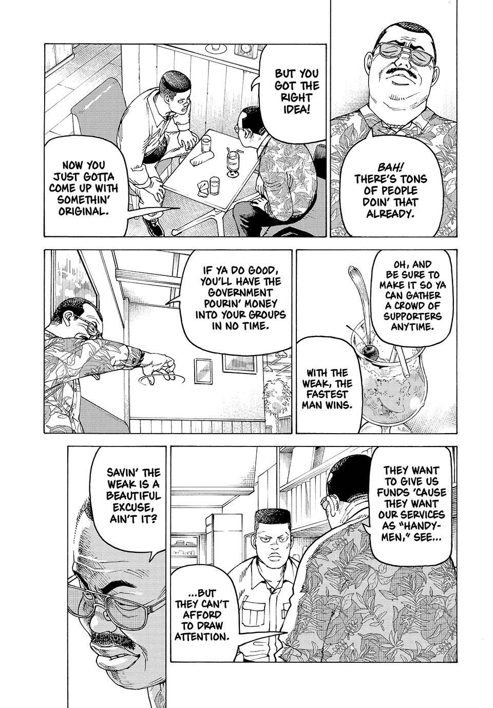 Read Heavenly Delusion Manga Online