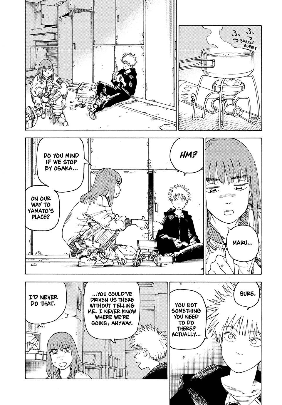 Read Heavenly Delusion Manga Online