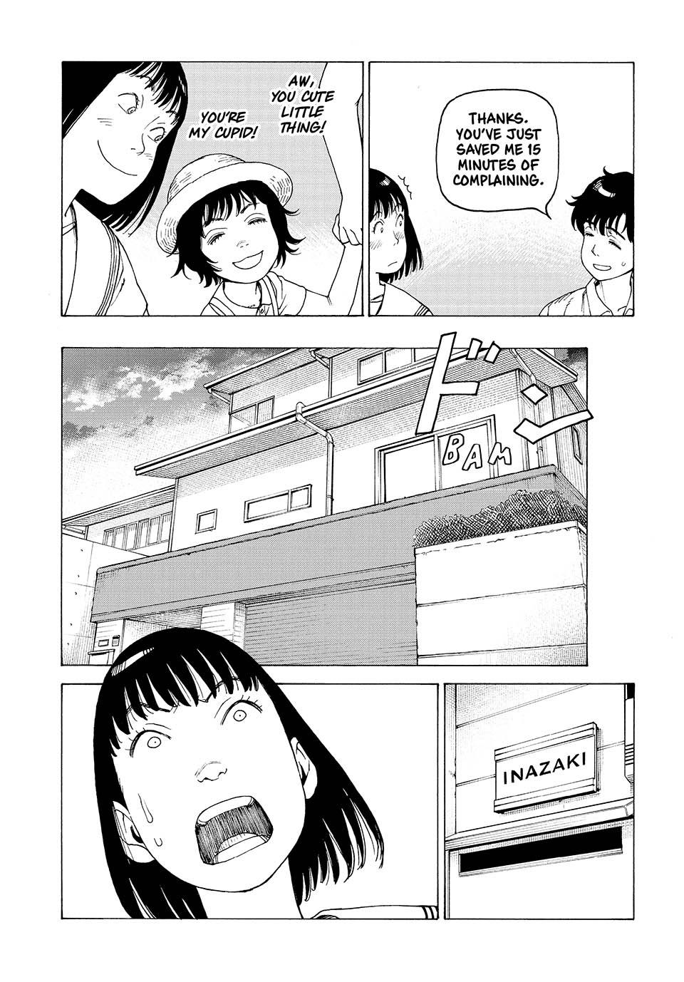Read Heavenly Delusion Manga Online