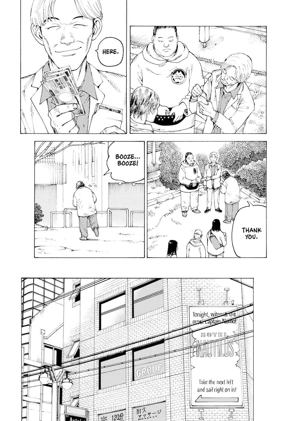Read Heavenly Delusion Manga Online