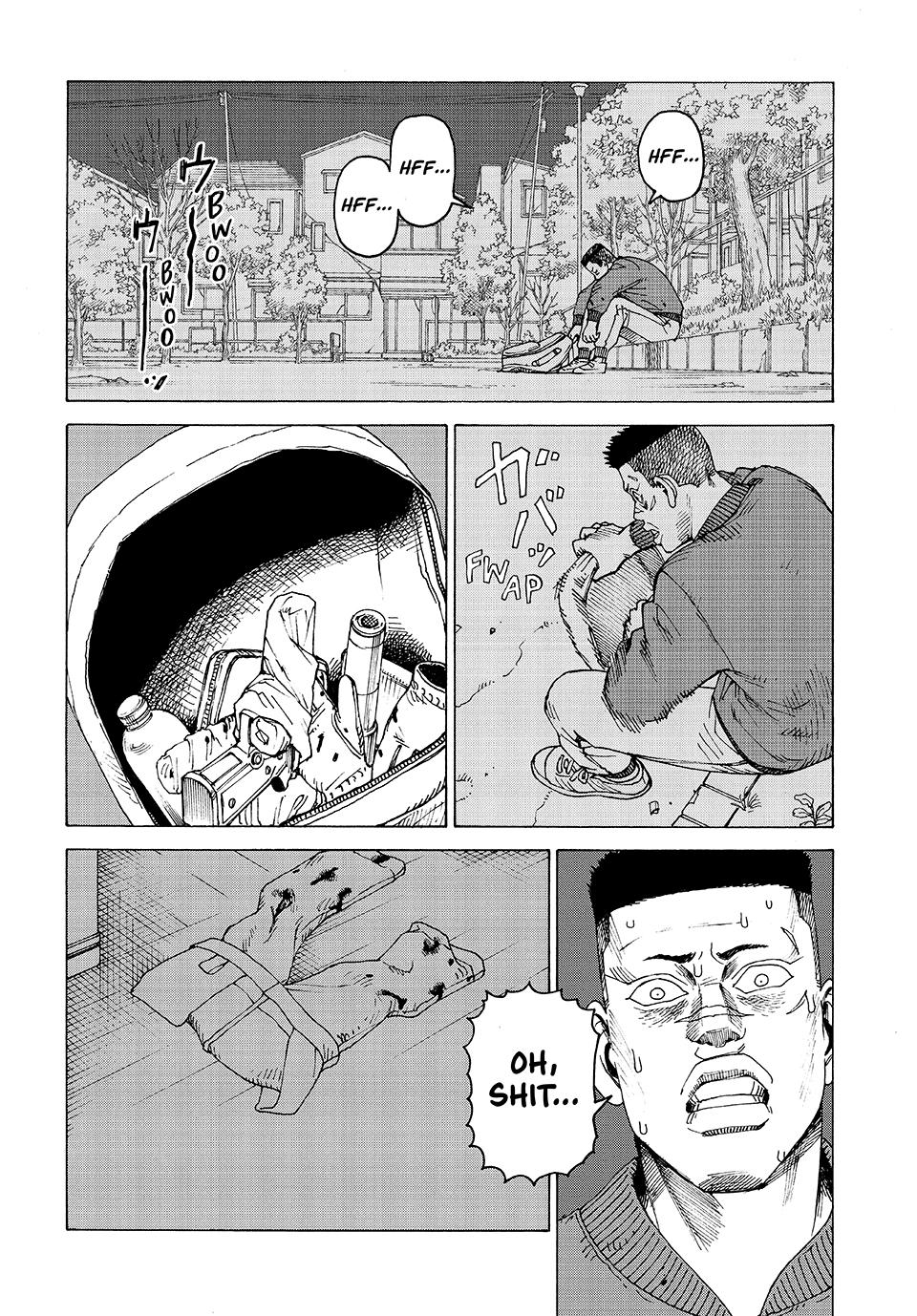 Read Heavenly Delusion Manga Online