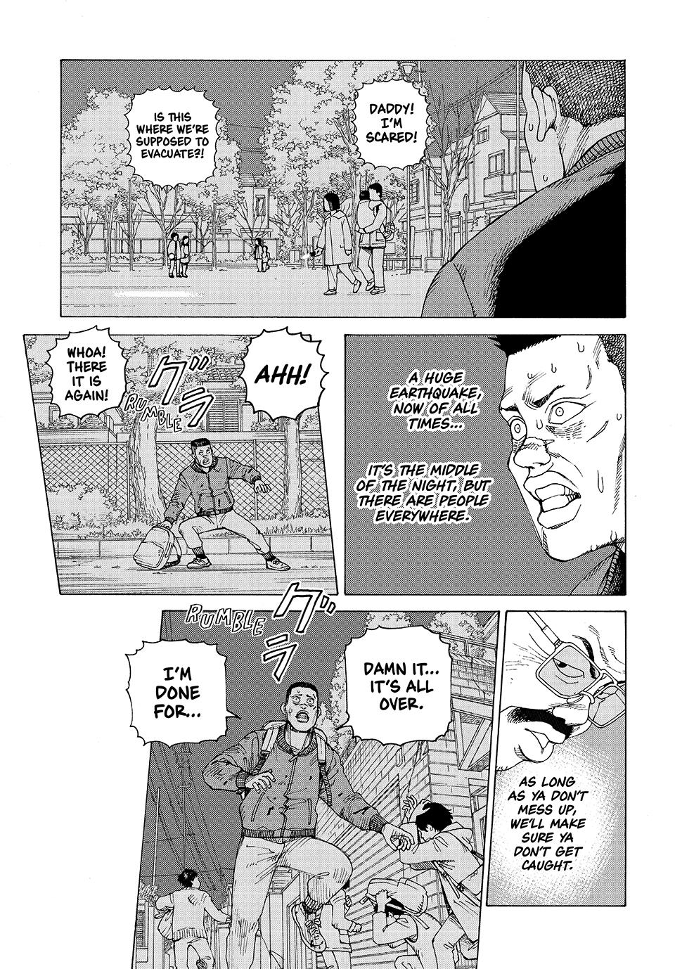 Read Heavenly Delusion Manga Online