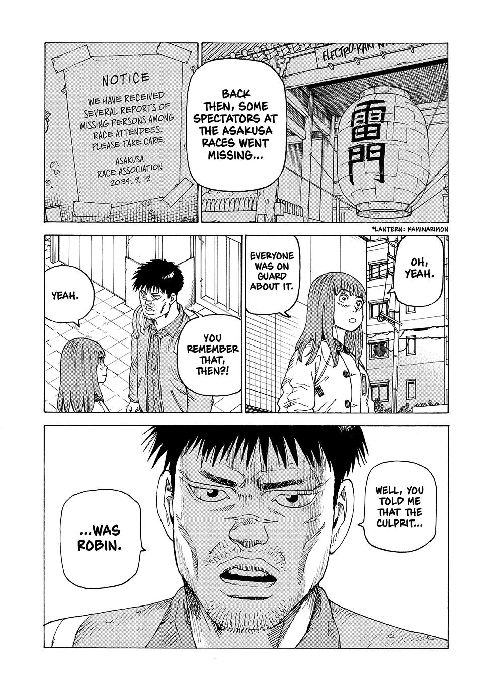 Read Heavenly Delusion Manga Online