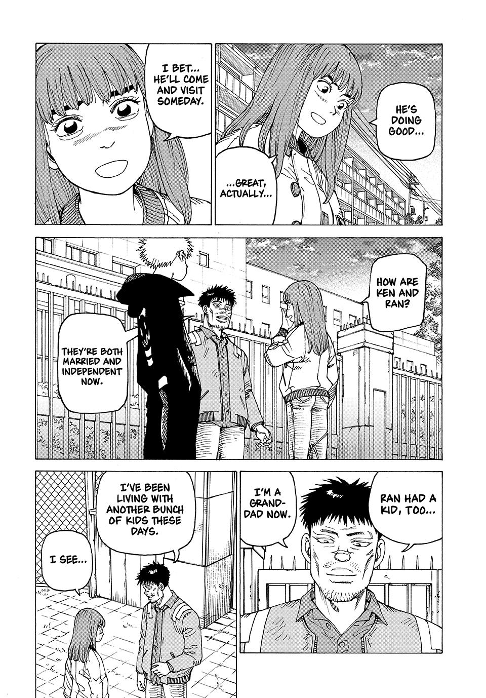 Read Heavenly Delusion Manga Online