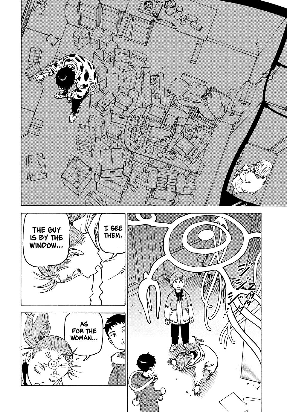Read Heavenly Delusion Manga Online