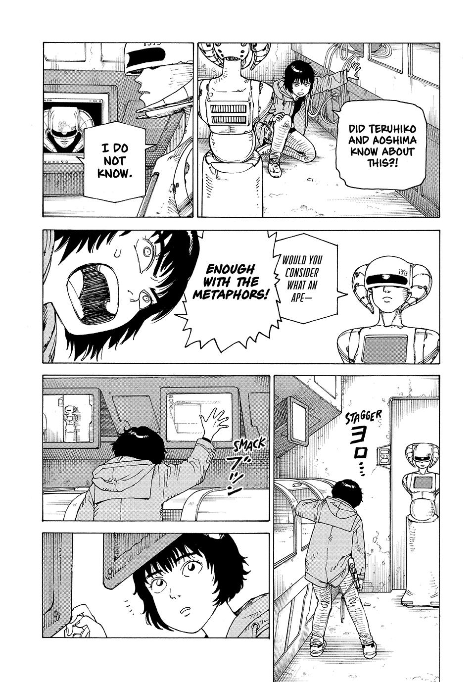 Read Heavenly Delusion Manga Online