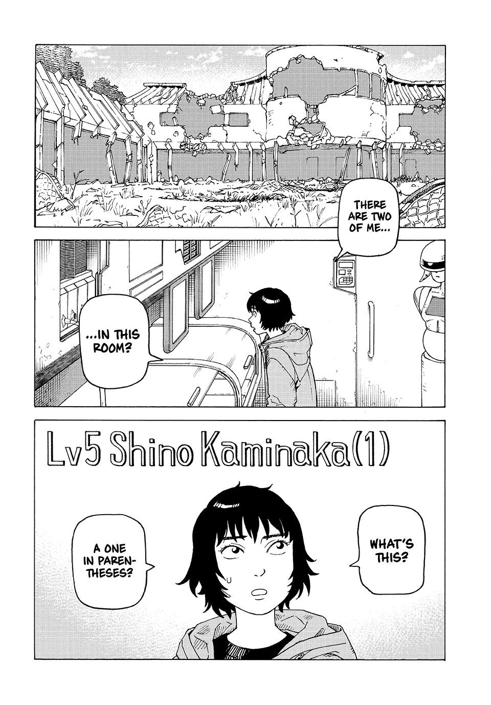 Read Heavenly Delusion Manga Online