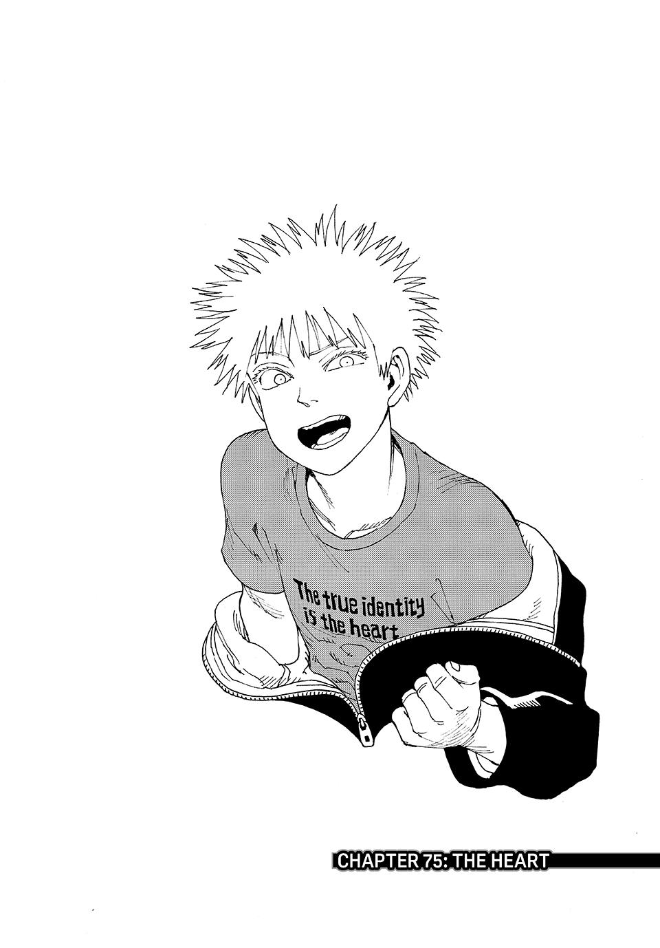 Read Heavenly Delusion Manga Online
