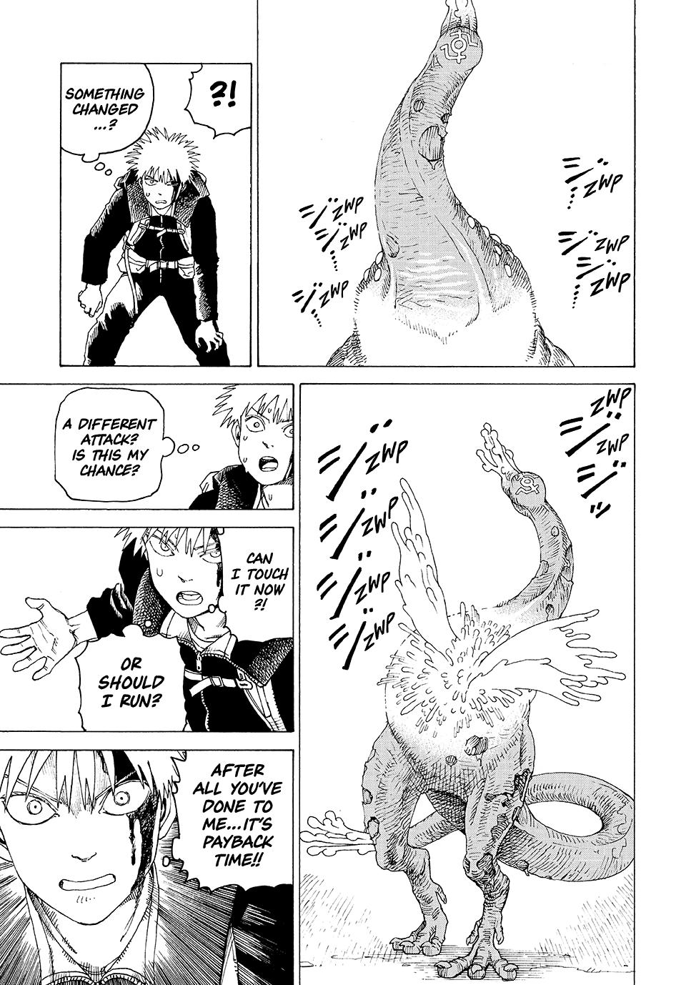 Read Heavenly Delusion Manga Online