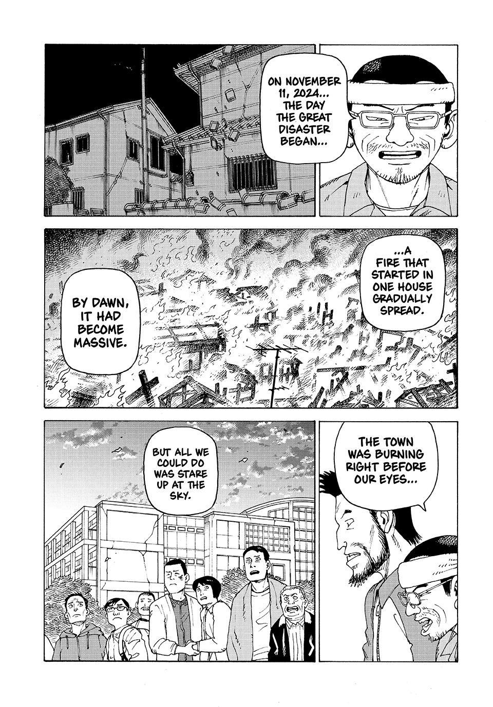Read Heavenly Delusion Manga Online