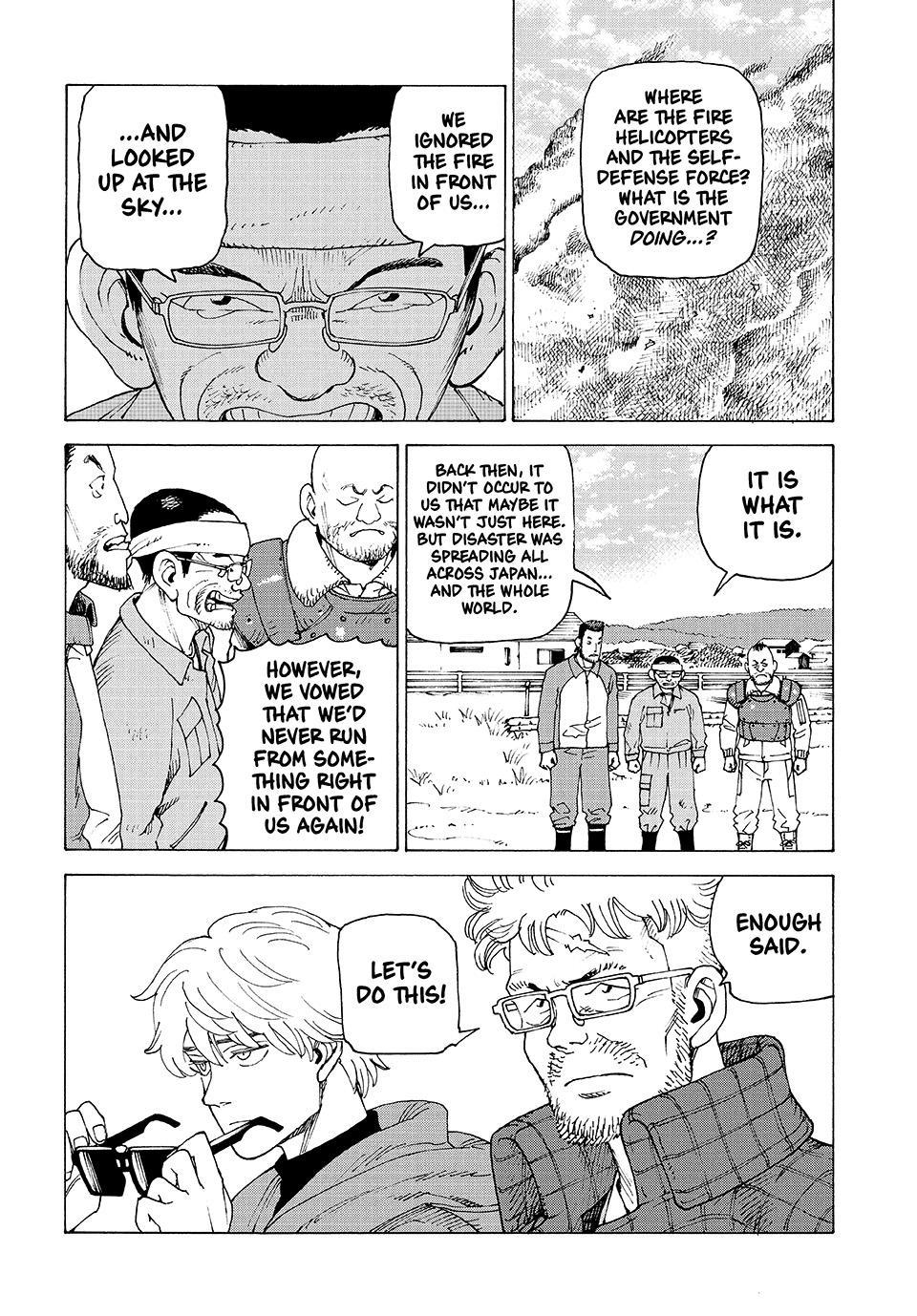 Read Heavenly Delusion Manga Online
