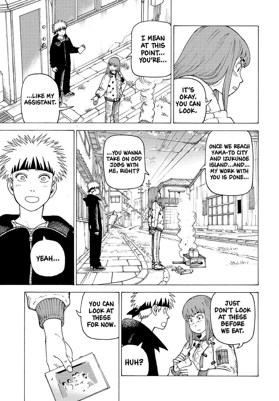 Read Heavenly Delusion Manga Online