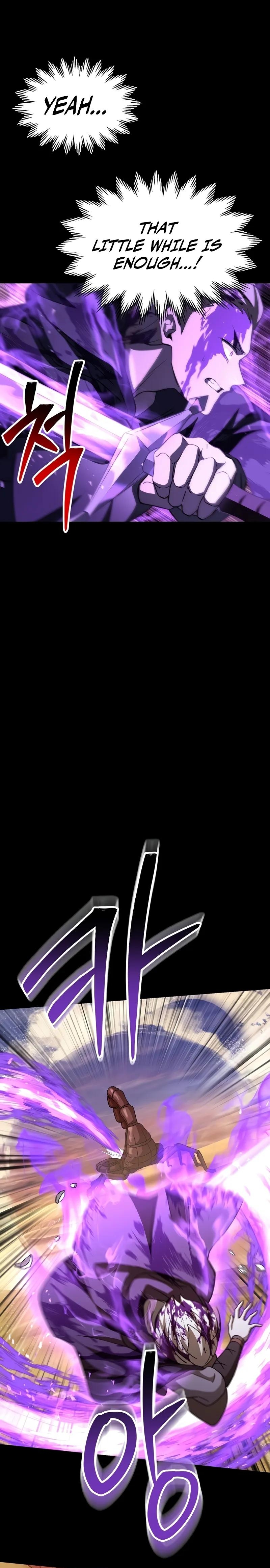 Read Helmut Manga Online