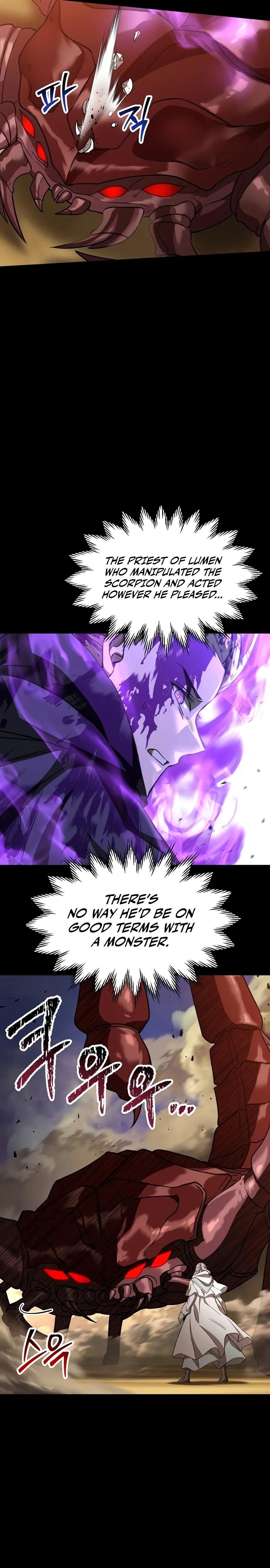 Read Helmut Manga Online