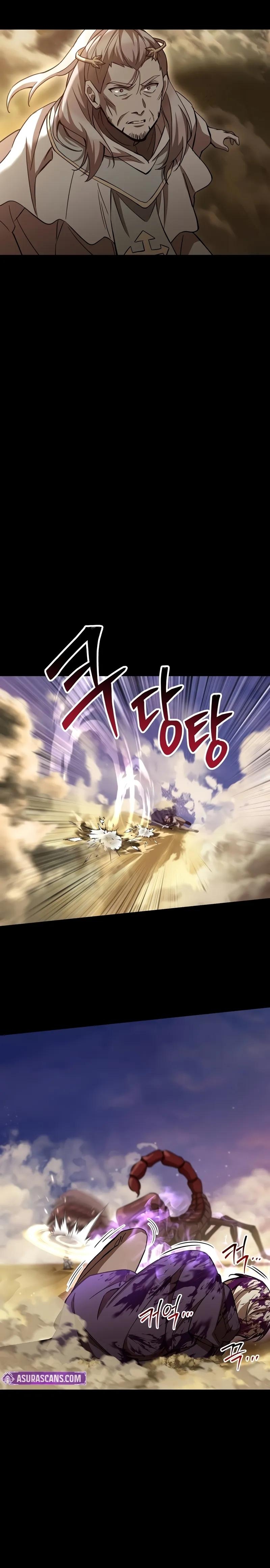Read Helmut Manga Online