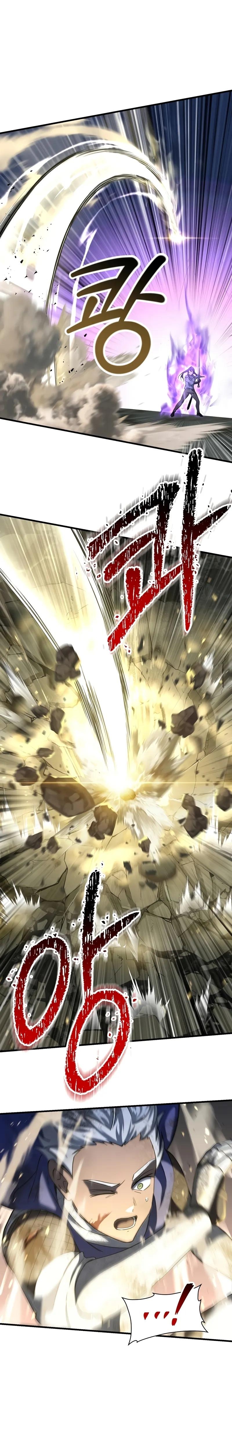 Read Helmut Manga Online