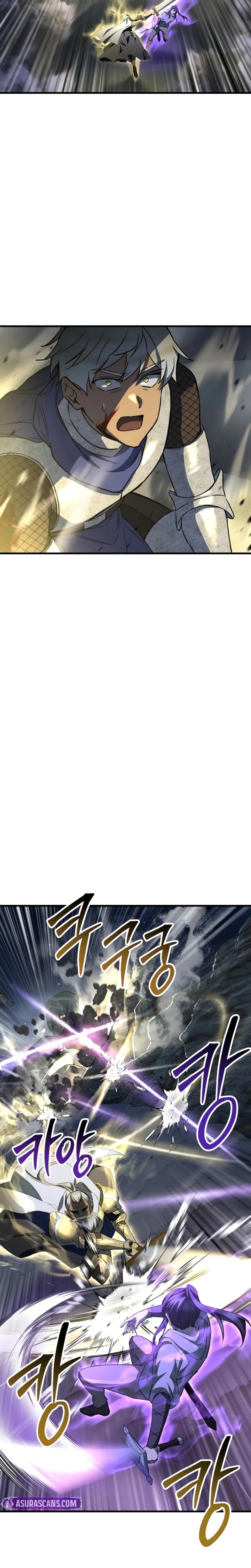 Read Helmut Manga Online